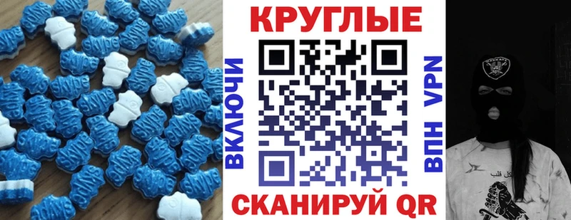 Купить  Рыбное  Экстази Punisher 