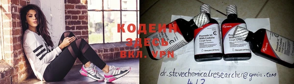 прущая мука Ладушкин