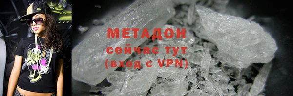 ешки Лабытнанги