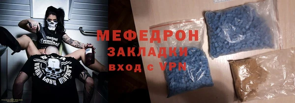 ешки Лабытнанги
