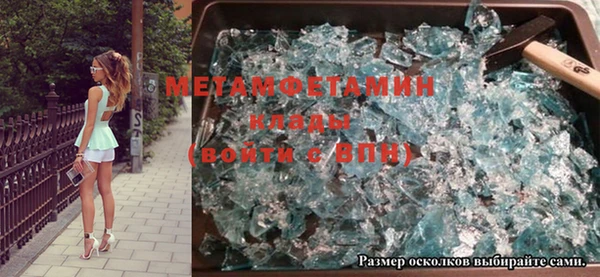 прущая мука Ладушкин