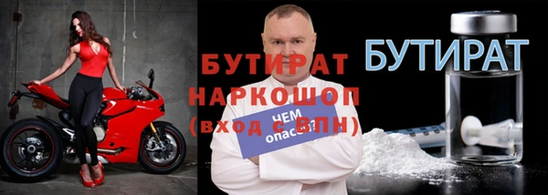 ешки Лабытнанги