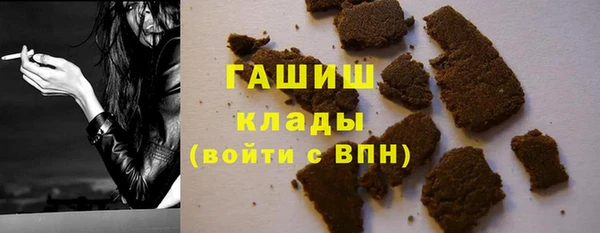 ешки Лабытнанги