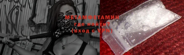 прущая мука Ладушкин