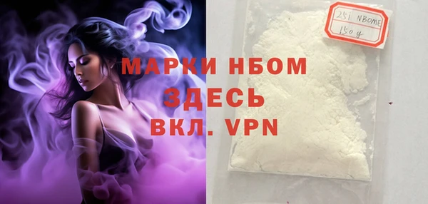 ешки Лабытнанги