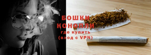 метамфетамин Лагань