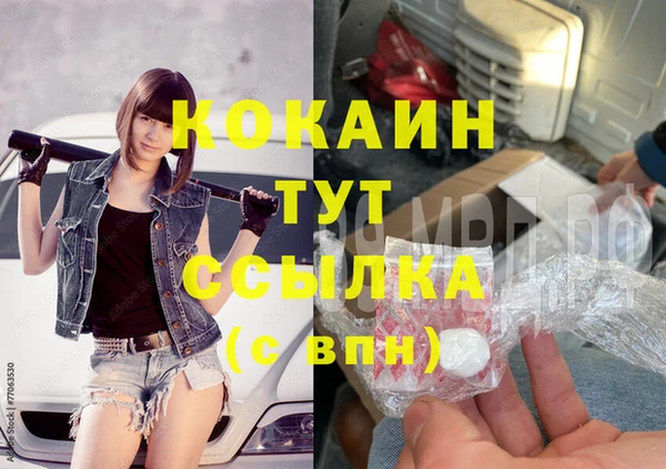 ешки Лабытнанги