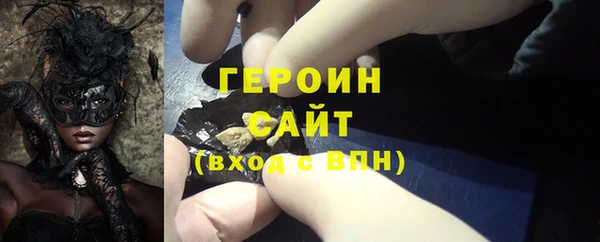 ешки Лабытнанги