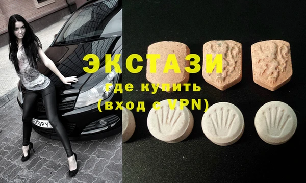 прущая мука Ладушкин
