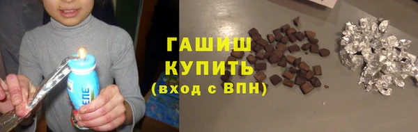 прущая мука Ладушкин