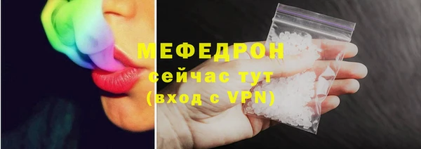 прущая мука Ладушкин