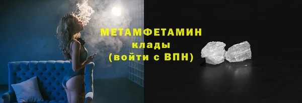 прущая мука Ладушкин
