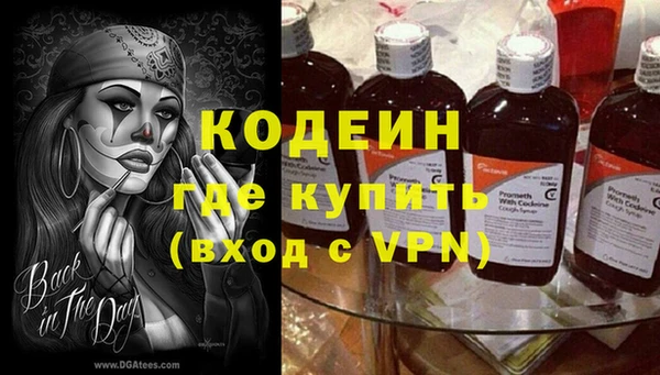 прущая мука Ладушкин