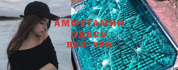 прущая мука Ладушкин