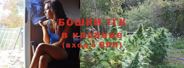 прущая мука Ладушкин
