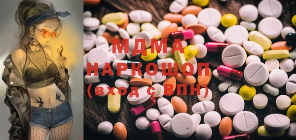 прущая мука Ладушкин