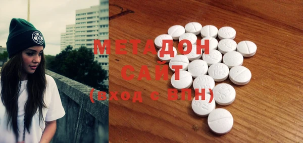 ешки Лабытнанги