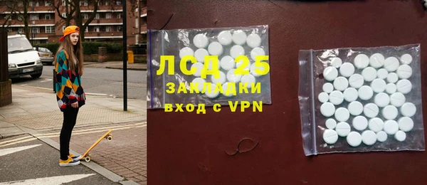 ешки Лабытнанги