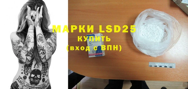 прущая мука Ладушкин