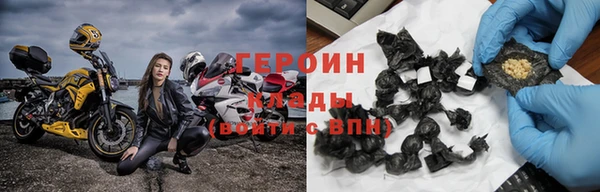 прущая мука Ладушкин