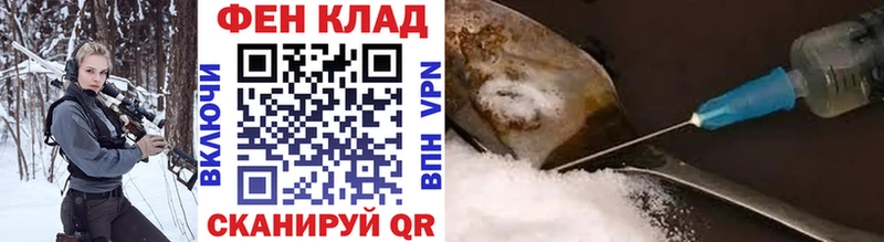 Купить где  Рыбное  Первитин пудра 